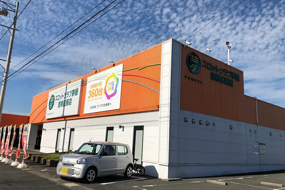 【スロットクラブ夢屋豊橋佐藤店】キッチンカーやプロモーション等に最適なアミューズメント施設のイベントスペース