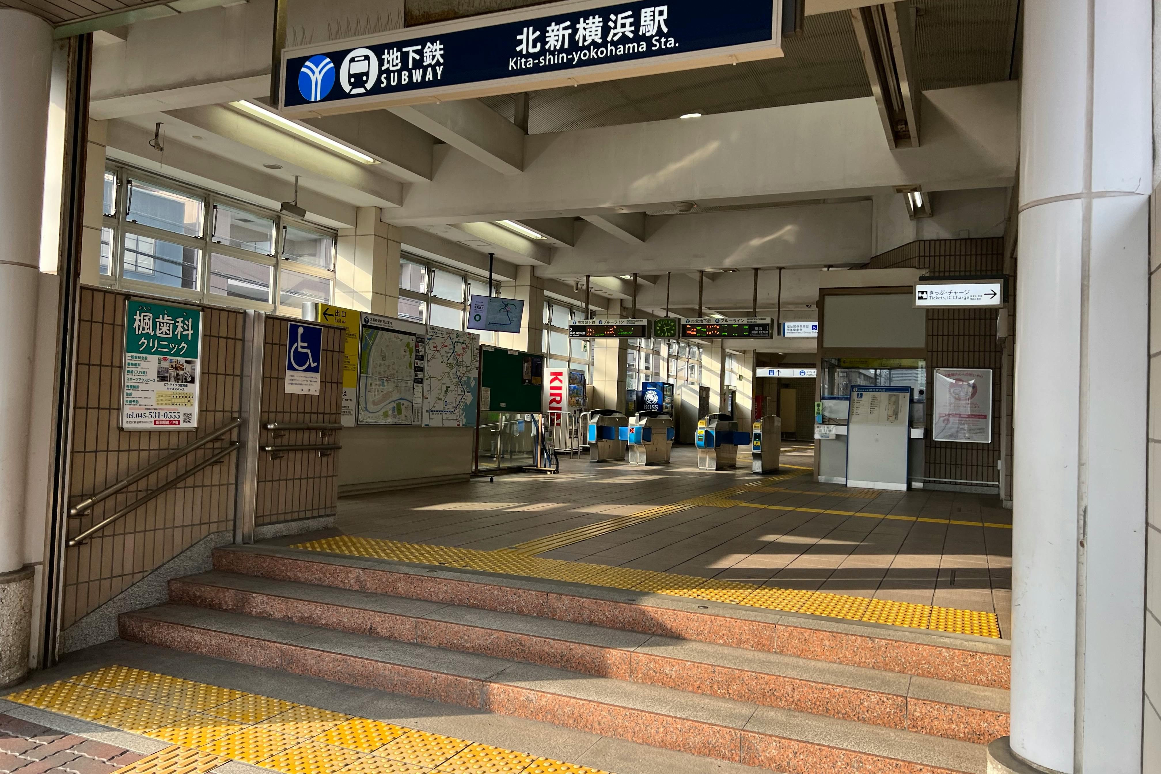 【横浜市営地下鉄ブルーライン北新横浜駅】各種プロモーションやサンプリングに最適な改札外正面のイベントスペース