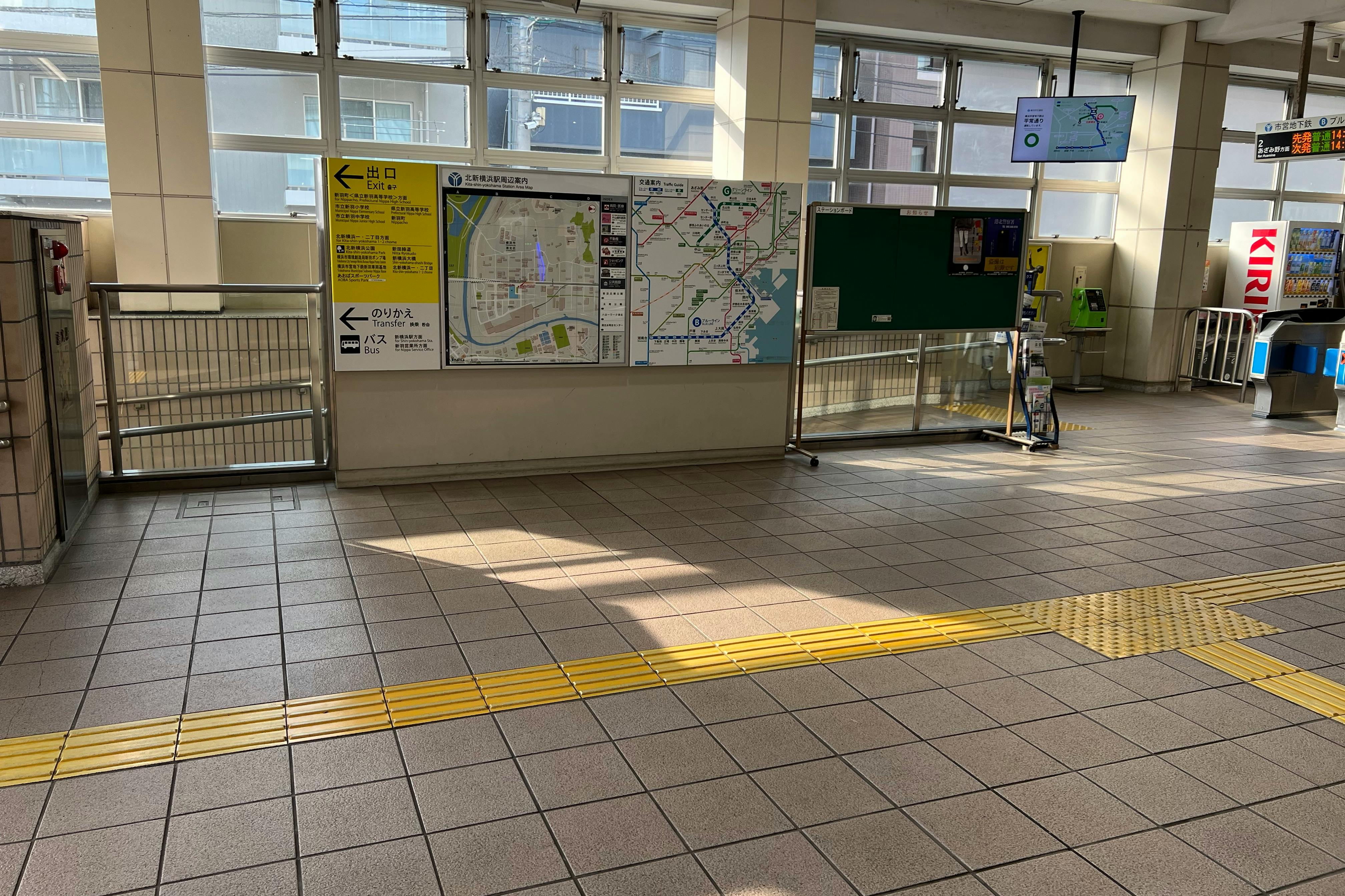 【横浜市営地下鉄ブルーライン北新横浜駅】各種プロモーションやサンプリングに最適な改札外正面のイベントスペース