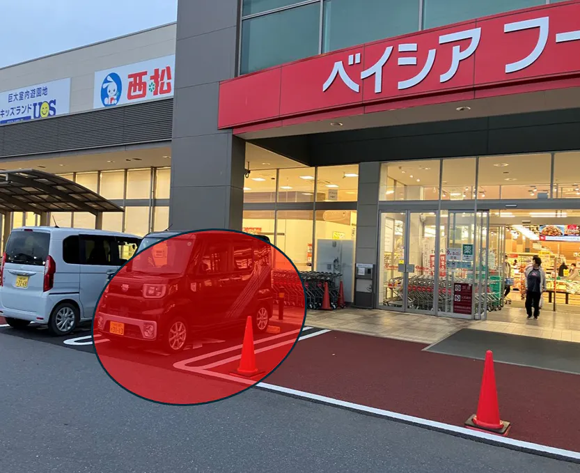 【ベイシア 富里店】店頭駐車場スペース　販促プロモーションに最適な屋外催事イベントスペース