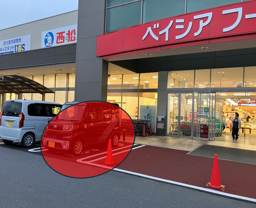 【ベイシア 富里店】店頭駐車場スペース　販促プロモーションに最適な屋外催事イベントスペース