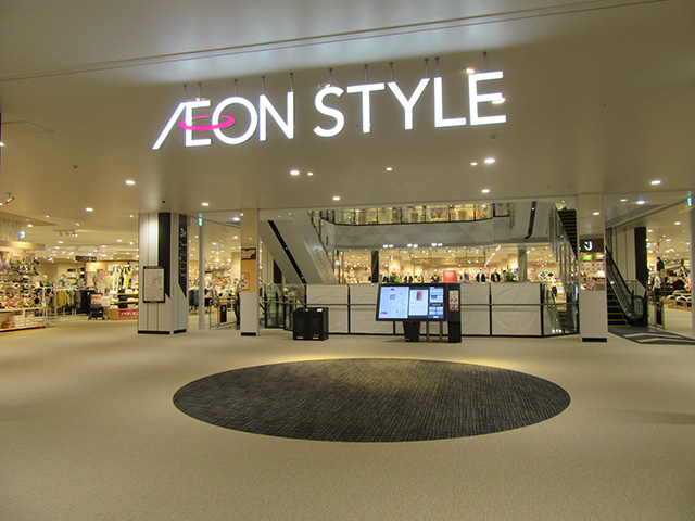 【イオンモールいわき小名浜】3階　ウエストコート（イオンスタイル前）