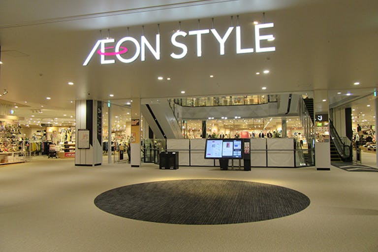 【イオンモールいわき小名浜】3階 ウエストコート(イオンスタイル前)の画像1