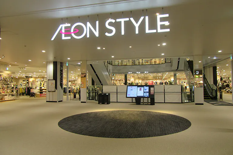 【イオンモールいわき小名浜】3階 ウエストコート(イオンスタイル前)の画像1