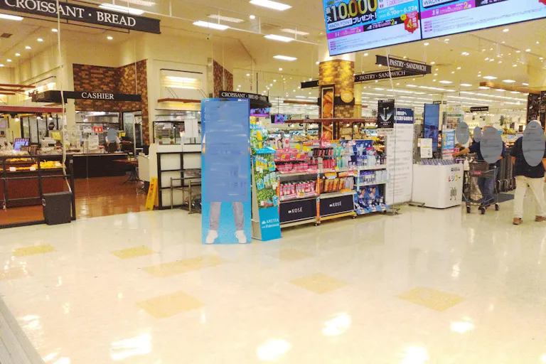 【イオン直方店(福岡県)】パン工場前 催事スペースの画像2
