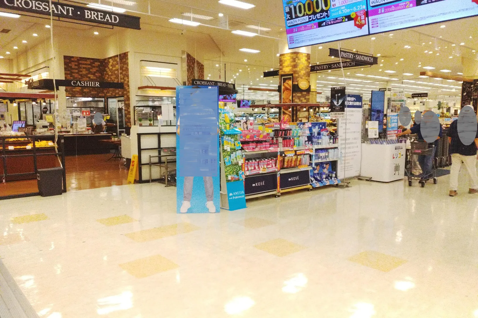 【イオン直方店(福岡県)】パン工場前 催事スペース