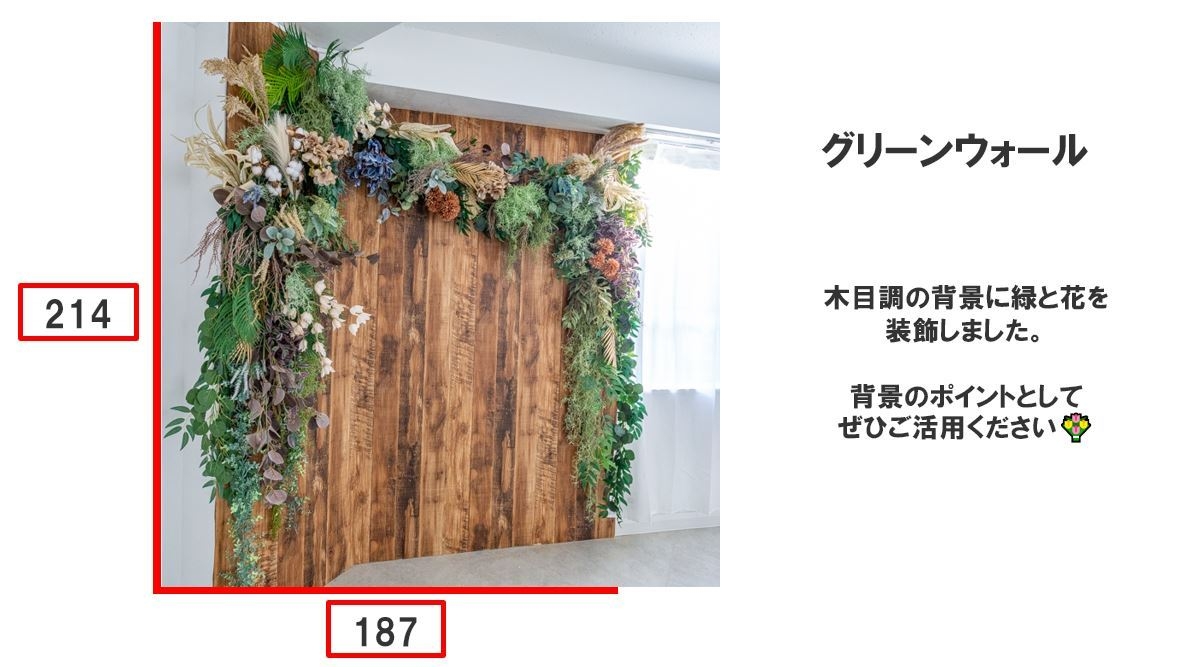 【飯田橋駅2分】ロケや撮影会、新商品の物撮り、アパレルの展示会に最適な自然光あふれる3面採光の白を基調としたイベントスペースの画像8