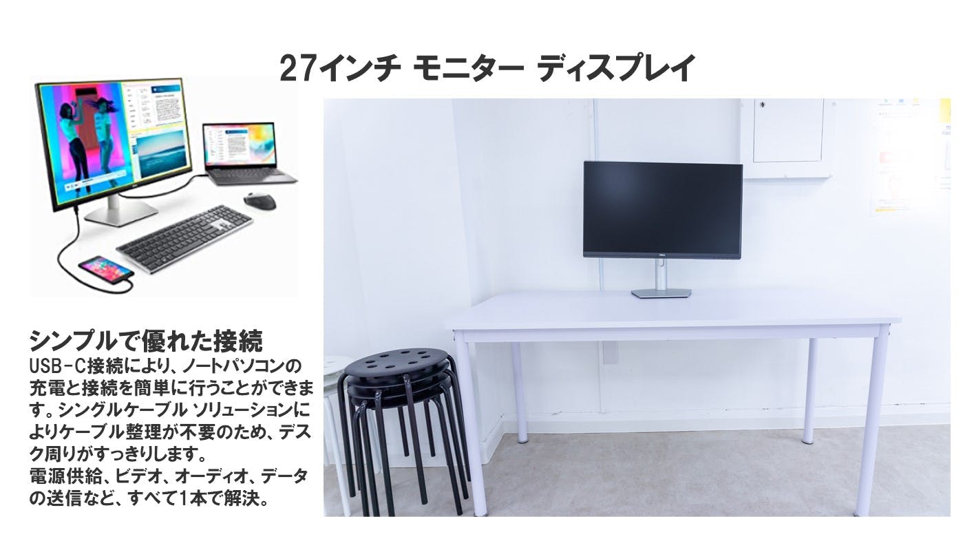 【飯田橋駅2分】ロケや撮影会、新商品の物撮り、アパレルの展示会に最適な自然光あふれる3面採光の白を基調としたイベントスペース