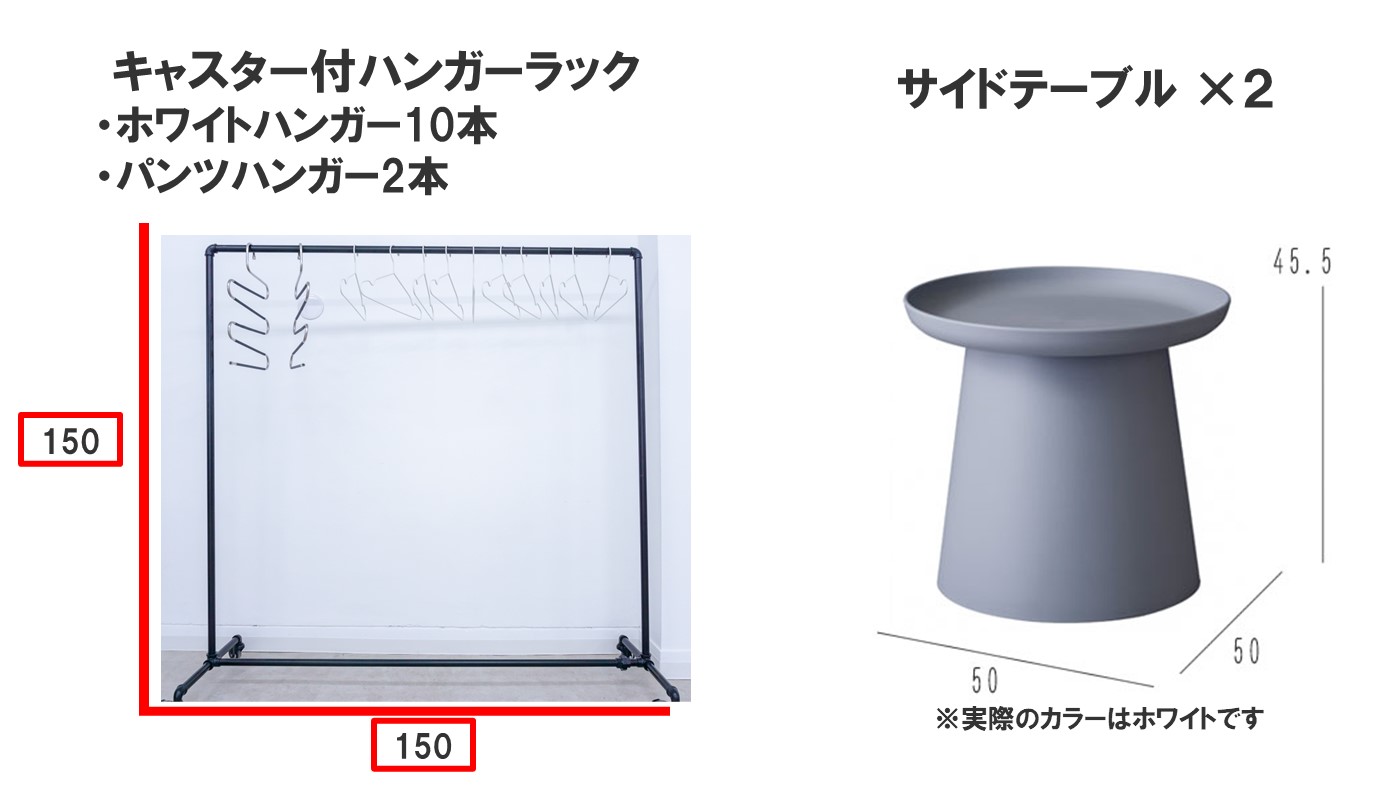 【飯田橋駅2分】ロケや撮影会、新商品の物撮り、アパレルの展示会に最適な自然光あふれる3面採光の白を基調としたイベントスペースの画像14