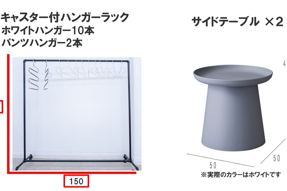【飯田橋駅2分】ロケや撮影会、新商品の物撮り、アパレルの展示会に最適な自然光あふれる3面採光の白を基調としたイベントスペース