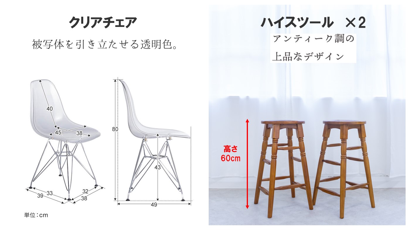 【飯田橋駅2分】ロケや撮影会、新商品の物撮り、アパレルの展示会に最適な自然光あふれる3面採光の白を基調としたイベントスペースの画像18