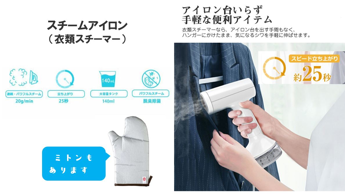 【飯田橋駅2分】ロケや撮影会、新商品の物撮り、アパレルの展示会に最適な自然光あふれる3面採光の白を基調としたイベントスペースの画像16