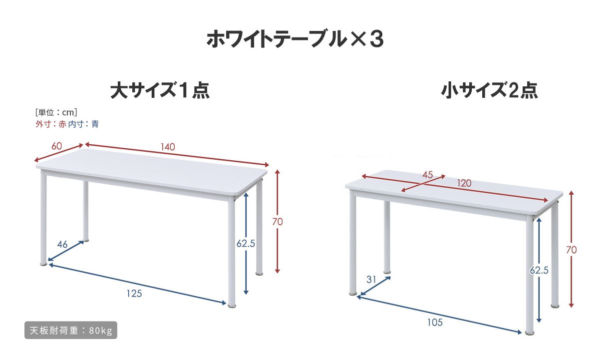 【飯田橋駅2分】ロケや撮影会、新商品の物撮り、アパレルの展示会に最適な自然光あふれる3面採光の白を基調としたイベントスペースの画像21