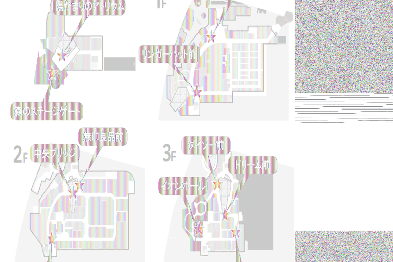 【イオンモール多摩平の森】3F ドリーム前の画像2