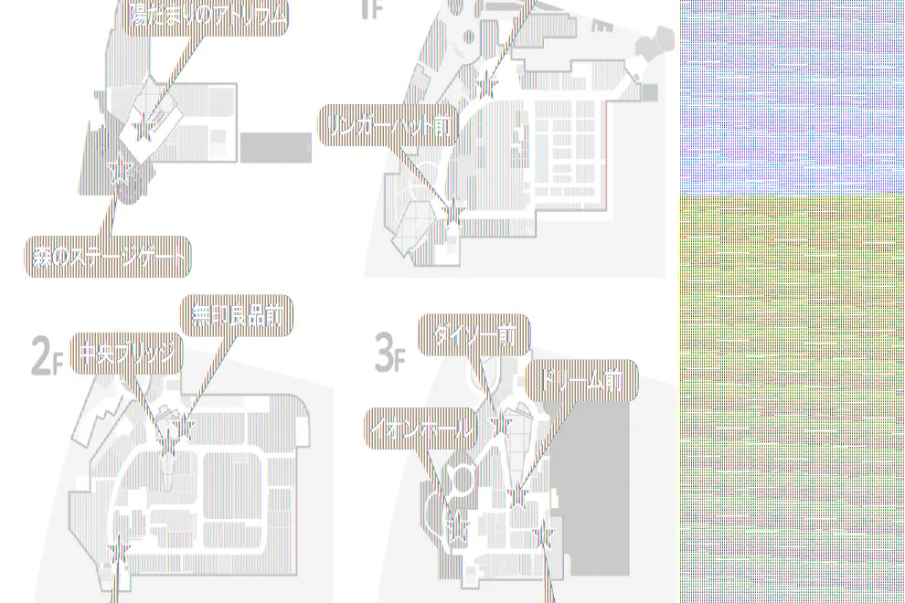【イオンモール多摩平の森】3F ドリーム前