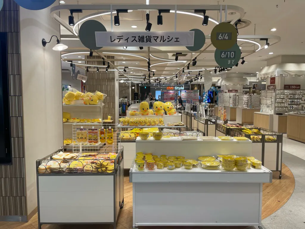 【大宮マルイ】2階 カレンダリウムF01【食物販・物販・物産展】店内入って正面、什器完備の好立地スペース