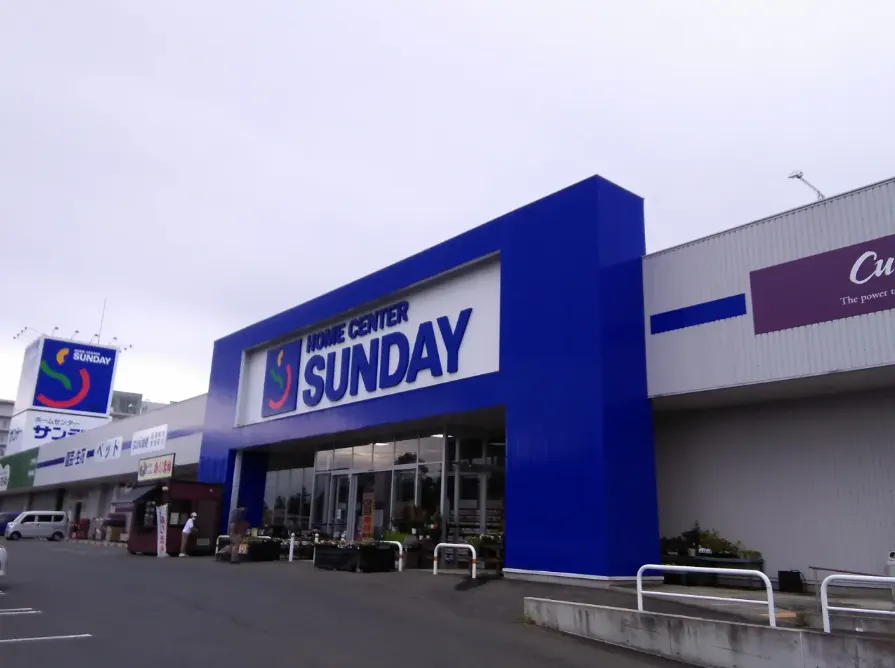 【サンデー盛岡本宮店】GATERA入口 プロモーション等の出店に最適なホームセンター店内のイベントスペース