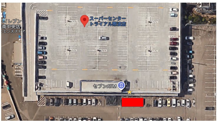 【スーパーセンタートライアル際波店】ロイズ移動販売専用区画の画像