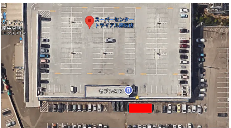 【スーパーセンタートライアル際波店】ロイズ移動販売専用区画