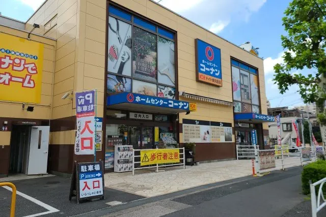 【コーナン ドイト東向島】各種プロモーションイベントに最適なホームセンター内のイベントスペース