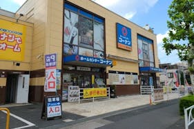 【コーナン ドイト東向島】各種プロモーションイベントに最適なホームセンター内のイベントスペース