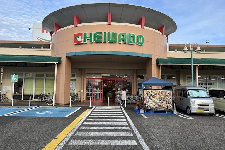 【平和堂扶桑店】各種プロモーションや物販に最適なスーパーの屋外イベントスペースの画像1