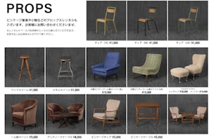 【表参道駅5分】アパレルの展示会やポップアップストアに適した2つの空間のあるスペース(2F)