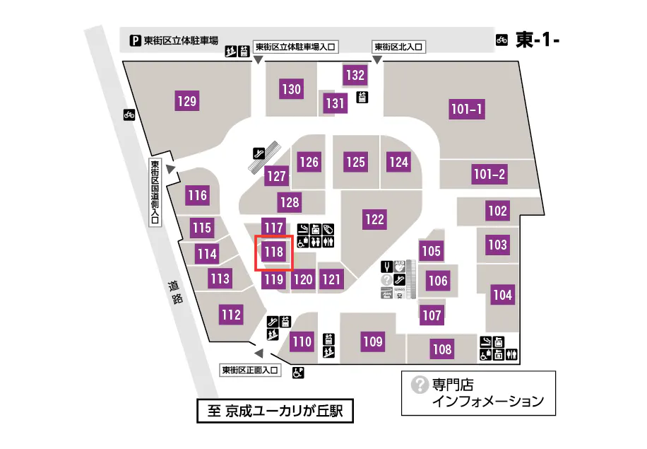図面・フロアマップ[0]