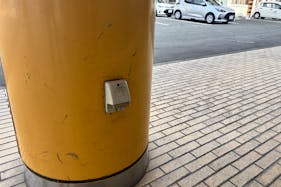 【Aコープみま店】食物販や販促イベントに最適な入口横の屋外軒下スペース