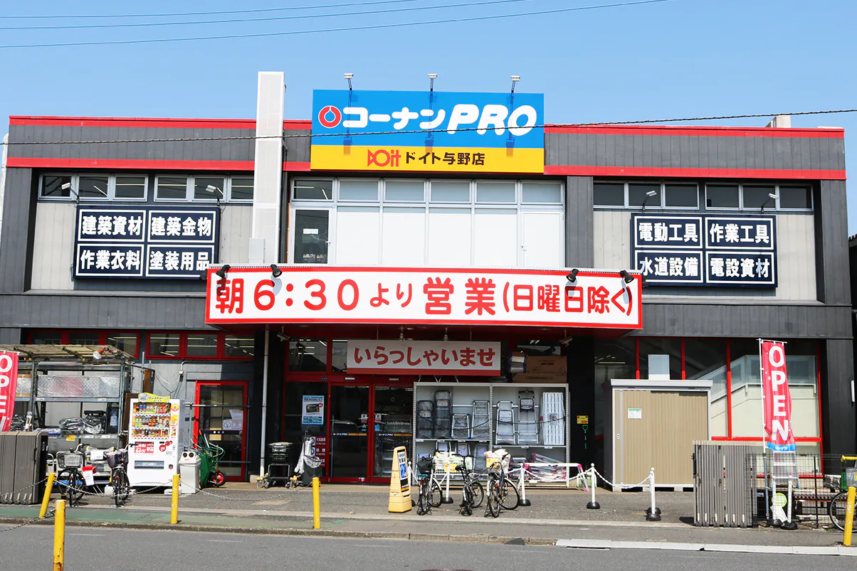 【コーナンPRO ドイト与野店】たばこの体験販売会が可能なイベントスペース