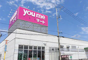 【ゆめマート牛深】キッチンカーに利用可能なスーパーの駐車場スペース