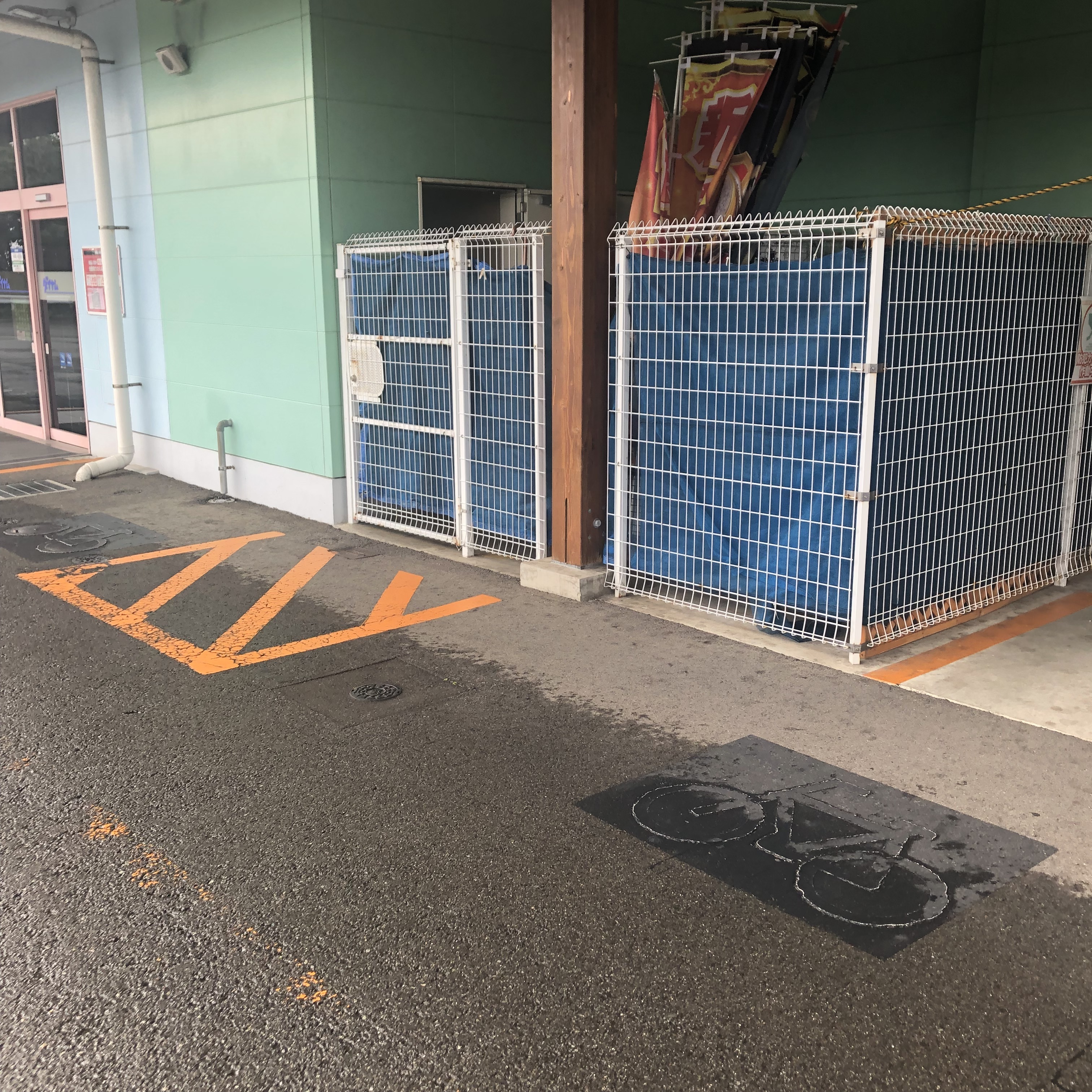 【ダイナム秋田御所野店ゆったり館】スペース5