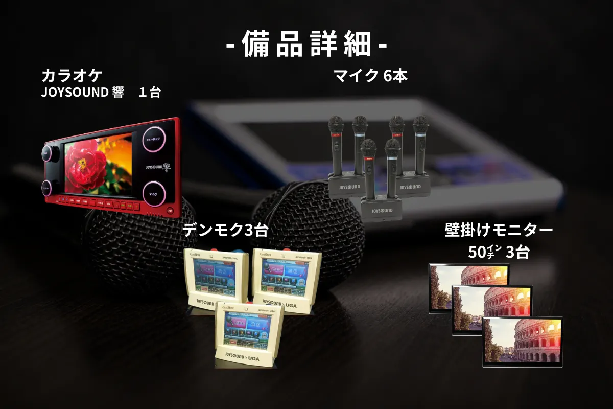 【心斎橋駅5分】ロケや撮影会等の撮影用途やオフ会等のイベント、オフサイトミーティングに最適なシックな空間のバースペース