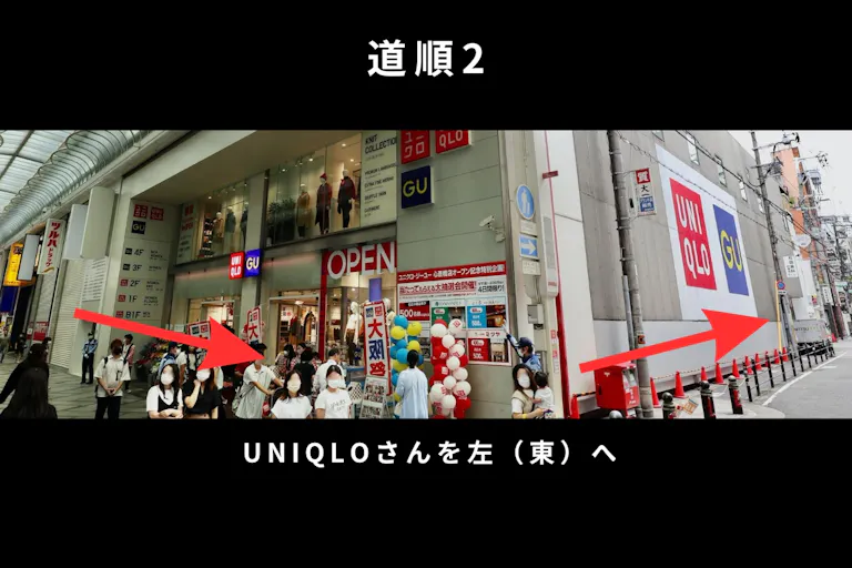 【心斎橋駅5分】ロケや撮影会等の撮影用途やオフ会等のイベント、オフサイトミーティングに最適なシックな空間のバースペースの画像36