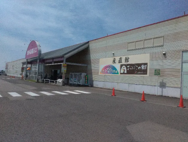 【イオンスーパーセンター美郷】駐車場 食品側入口 販促プロモーションやキッチンカー出店に最適なスーパー店外催事イベントスペース