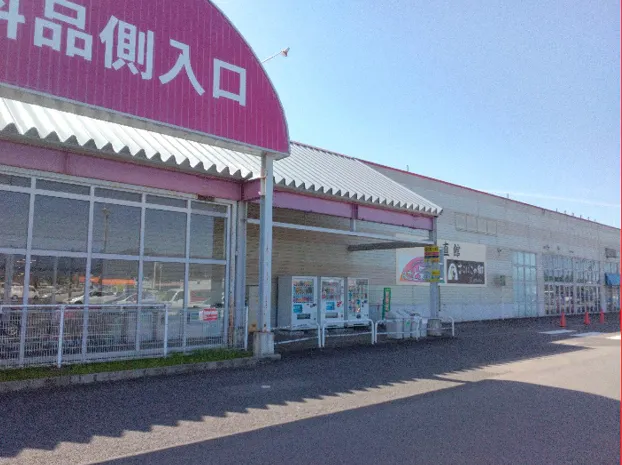 【イオンスーパーセンター美郷】駐車場 食品側入口 販促プロモーションやキッチンカー出店に最適なスーパー店外催事イベントスペース