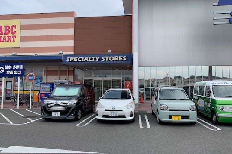 【ミスターマックス 町田多摩境店】第4風除室前(駐車場3台) キッチンカーや車両展示に最適な総合ディスカウントストアの催事イベントスペースの画像3