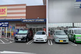 【ミスターマックス 町田多摩境店】第4風除室前(駐車場3台) キッチンカーや車両展示に最適な総合ディスカウントストアの催事イベントスペース