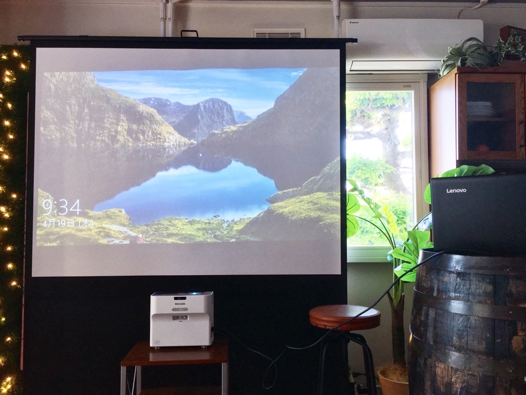 【1,000円】投影用設備セット