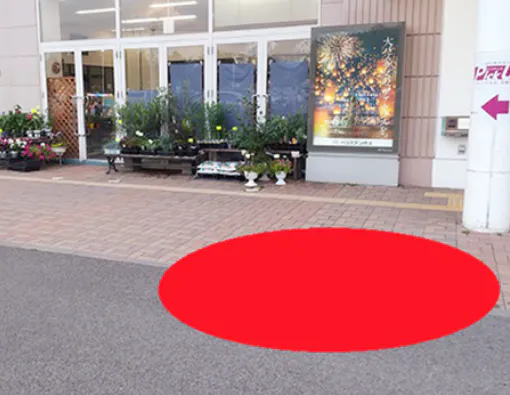 【イオンモール佐久平*】【店外】蓼科東口 花よし前