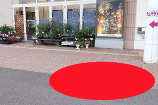 【イオンモール佐久平*】【店外】蓼科東口 花よし前