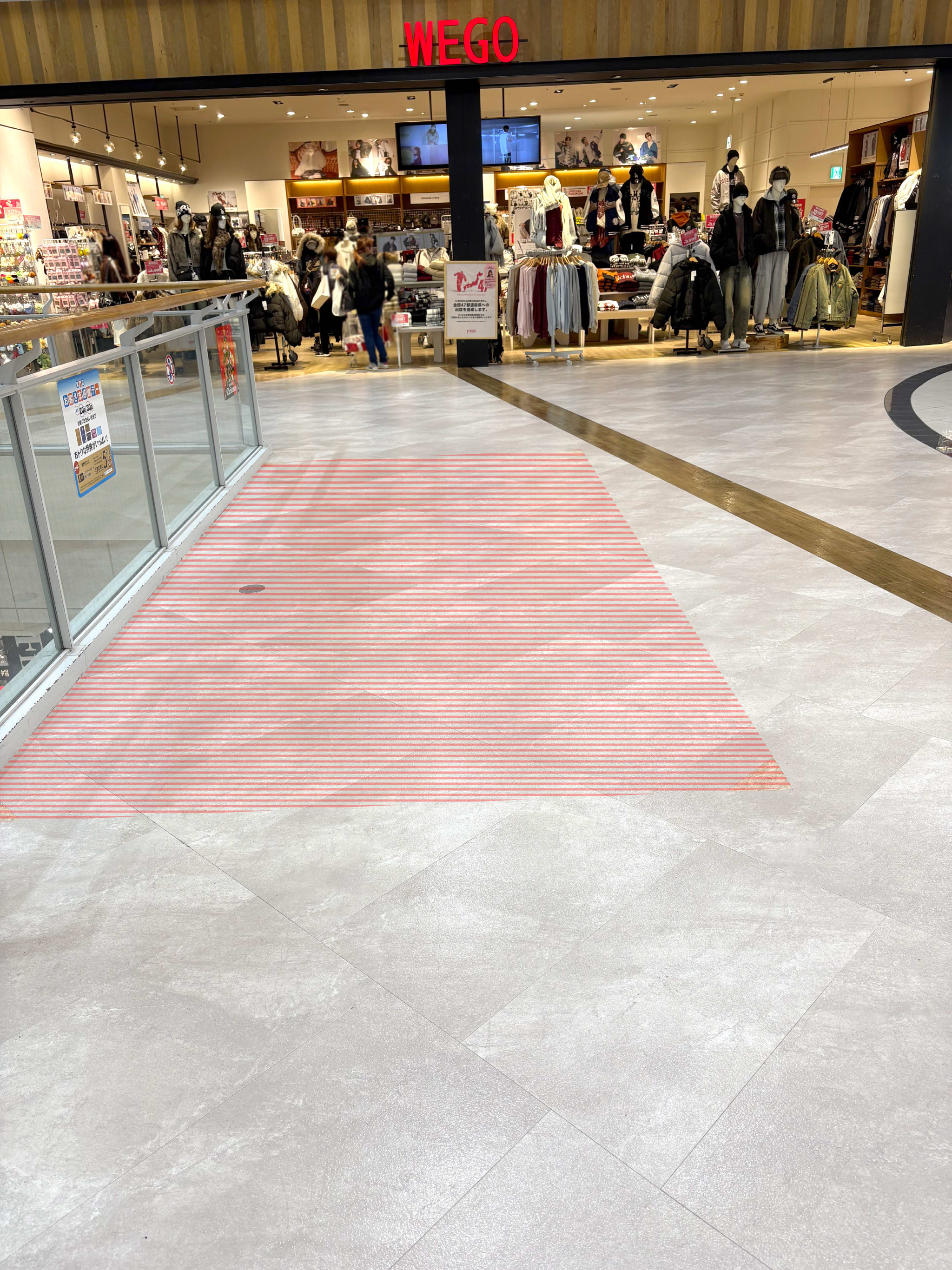 【イオンモール橿原】中央ブリッジノース（WEGO前）