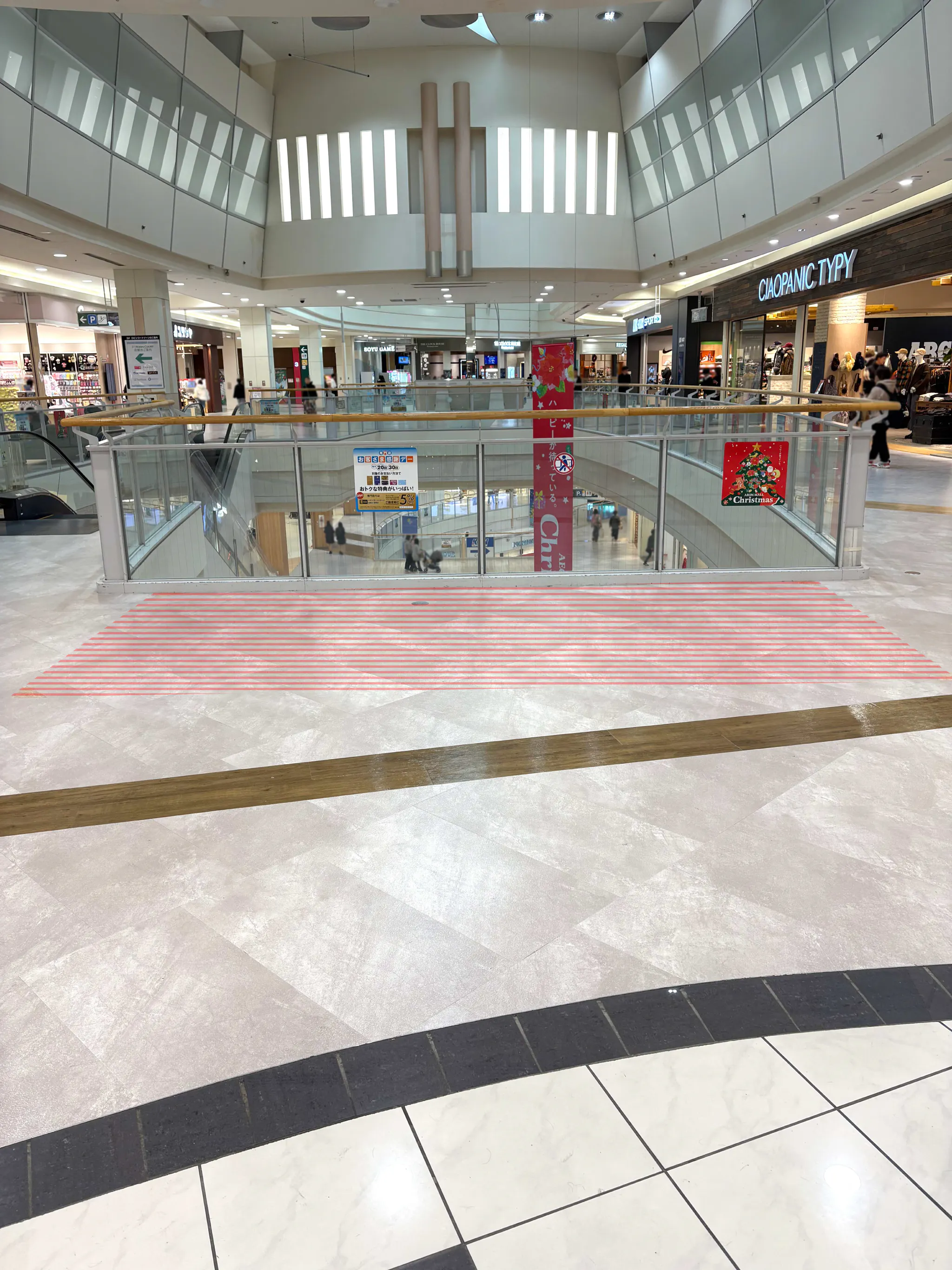 【イオンモール橿原】中央ブリッジノース（WEGO前）