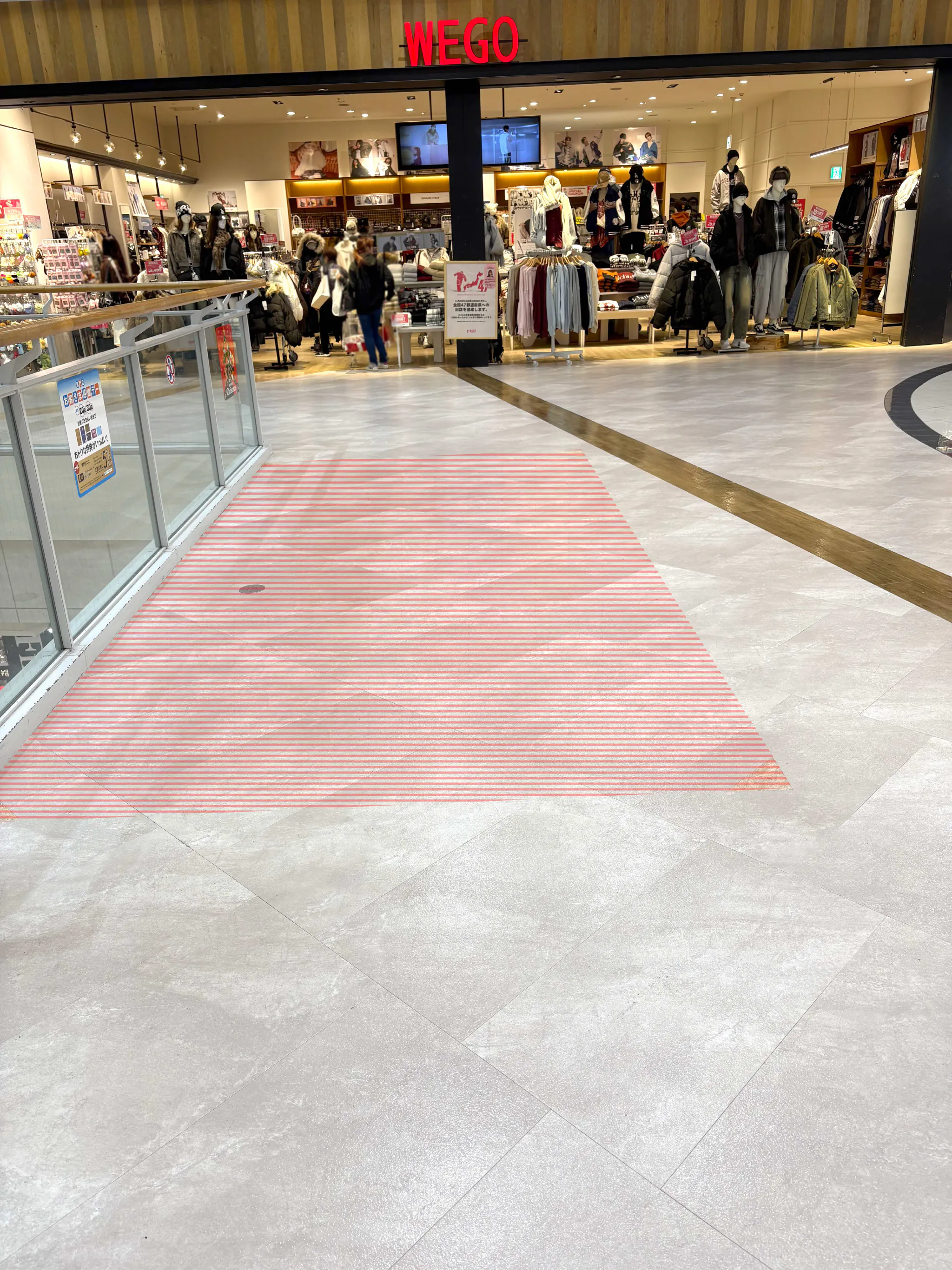 【イオンモール橿原】中央ブリッジノース(WEGO前)