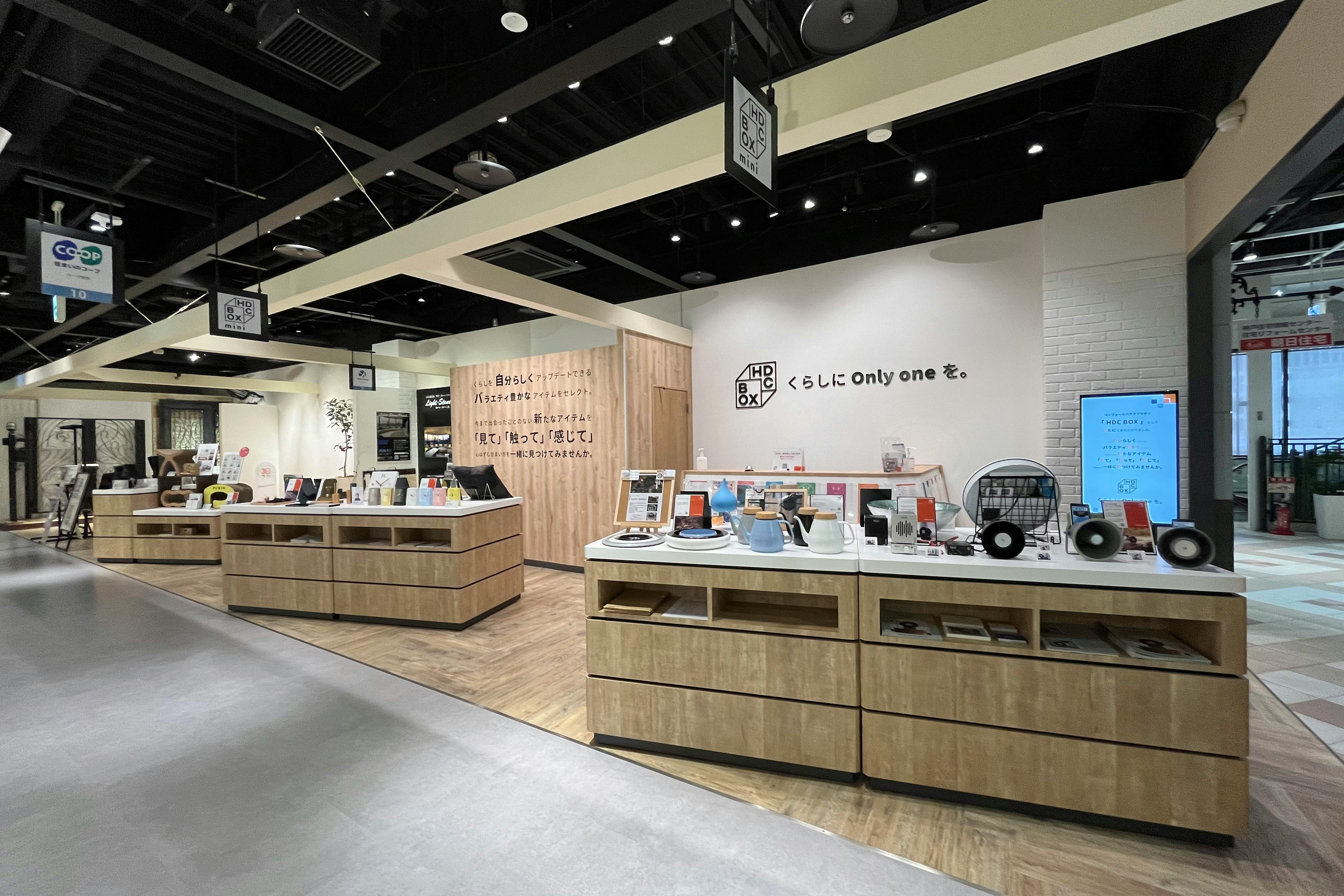 【神戸駅3分】展示のみでOK!施設スタッフが接客、ECサイトへ誘導可能な展示体験型レンタルスペース