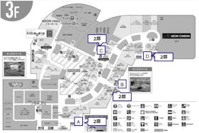 【イオンモール筑紫野】モール内広告 エレベーター