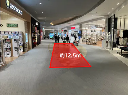 【ららぽーと堺】3階 Aゾーン西