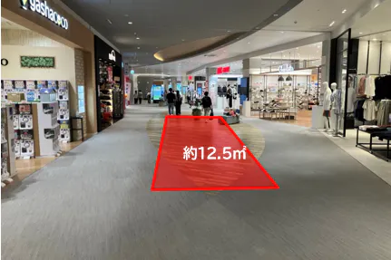 【ららぽーと堺】3階 Aゾーン西