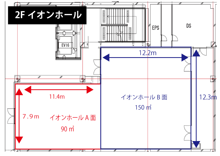 【イオンモール草津】2F イオンホール