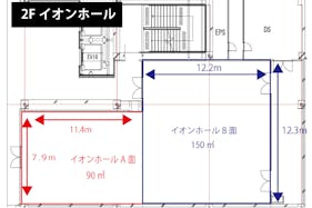 【イオンモール草津】2F イオンホール